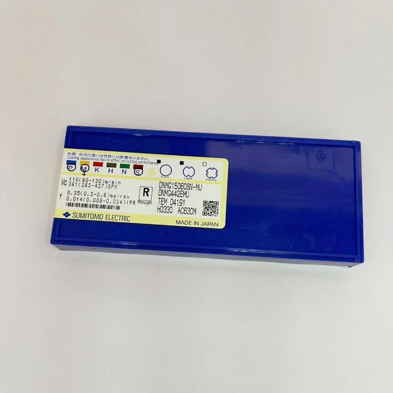 Сумитомо ДНМГ 150608 N-MU AC630M твердосплавные вставки для токарных инструментов