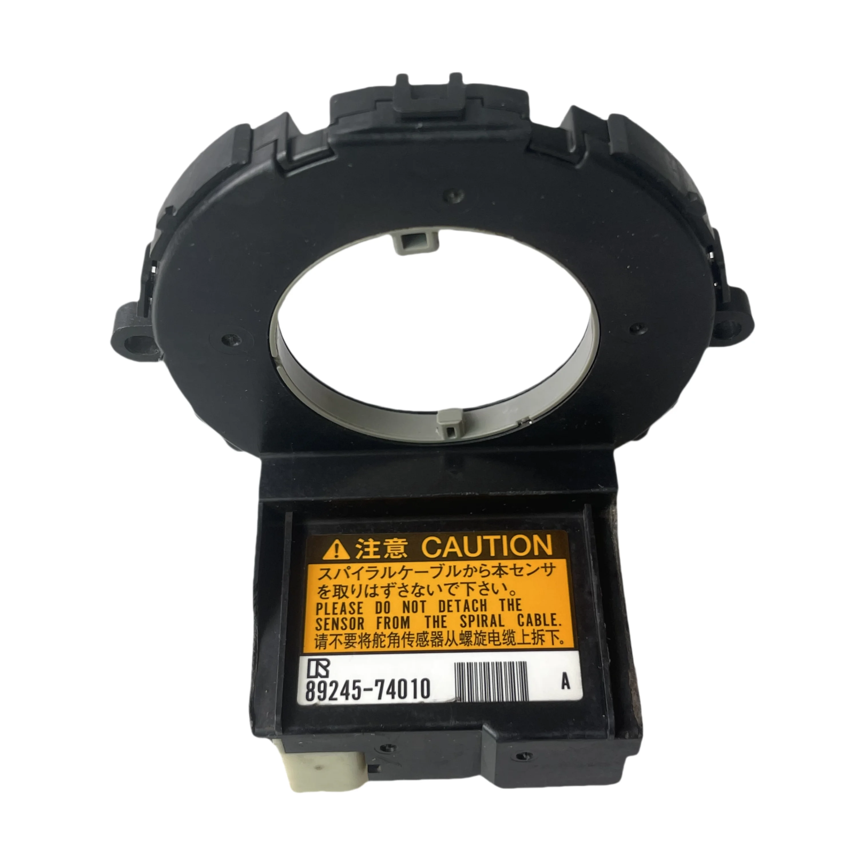 Фото 89245-74010 Датчик угла поворота подходит для Toyota Land Cruiser, Prado, Prius, Yaris №1