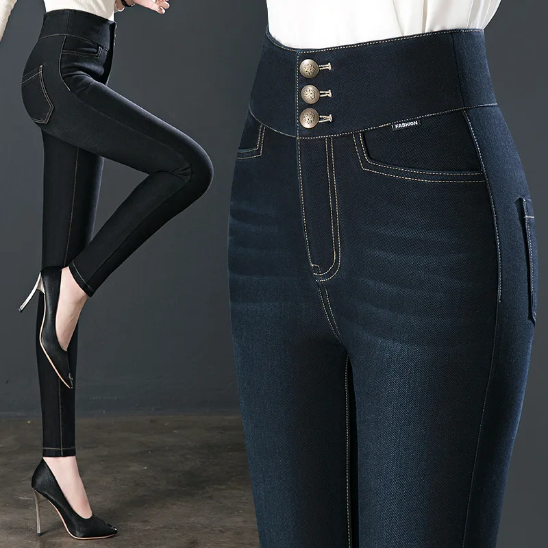 Denim Pencil Pants Women's Spring and Autumn Fashion High Waist Elastic Outer Wear Trousers New Elastic Waist Denim Pencil Pants