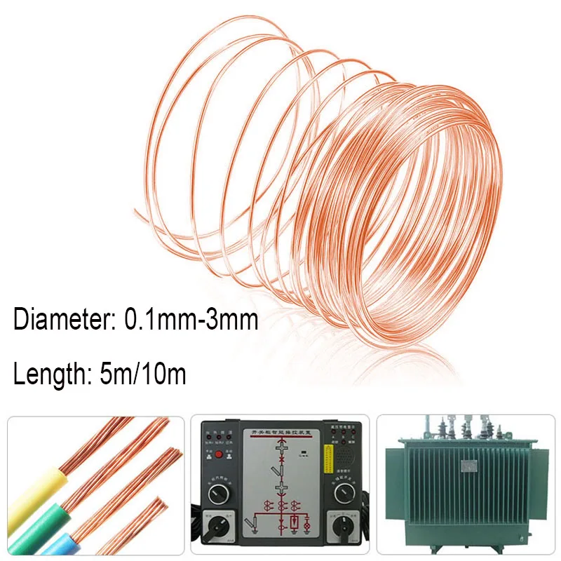 

99.9% Pure Copper Wire T2 Copper Red Copper Line Bare Wire Diameter 0.1/0.2/0.3/0.4/0.5/0.6/0.7/0.8/1/1.2/1.5/1.8/2.5/3mm