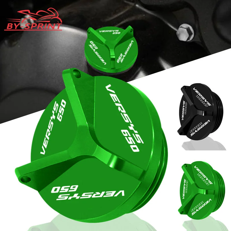 

M20*2.5 Modified Motorbike VERSYS Logo Aluminum Oil Filter Cup Engine Plug Cover For Kawasaki Versys650 Versys1000 2007-2021