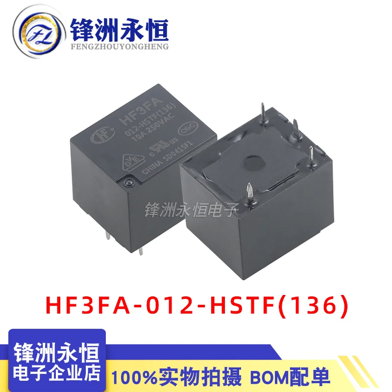 

5 шт. Новое реле HF3FA HF3FA-005-HSTF(136) HF3FA-012-HSTF(136) HF3FA-024-HSTF(136) 4Pin 10A HF3FA- T73 5V12V 24V power Relay
