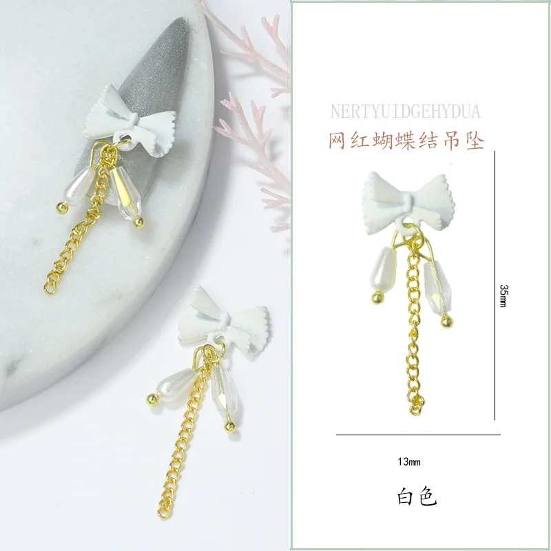 2022 50Pcs New Nail Bow-Knot Tassel Alloy Jewelry Crystal Pearl Chain Pendant  Charm Metal Press On Nail Tips Accessories InBulk enlarge