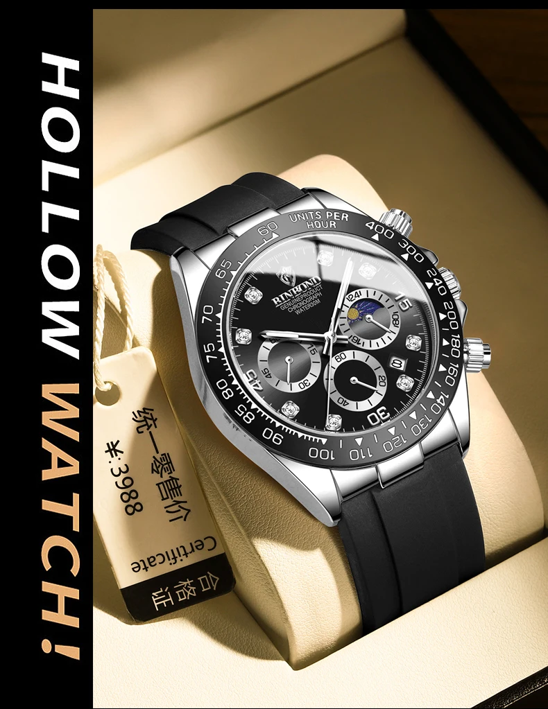 Роскошные спортивные военные наручные часы хронограф ...