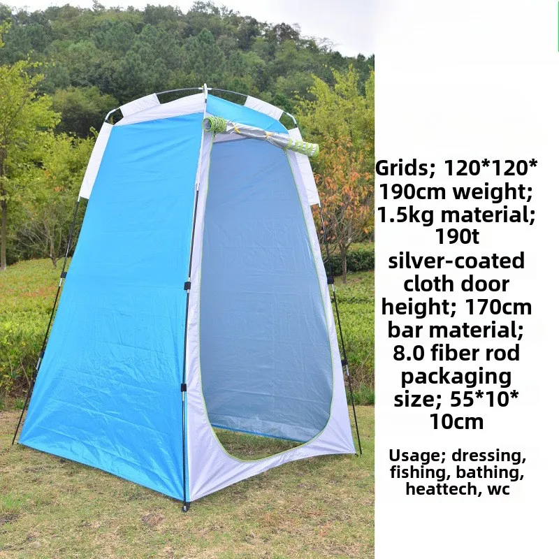 Новая уличная пеленальная палатка для рыбалки дорожный портативный туалет