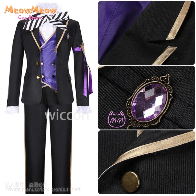 Аниме игра Twisted-Wonderland Pomefiore Diasomnia жилет косплей Epel Felmier костюм Хэллоуин