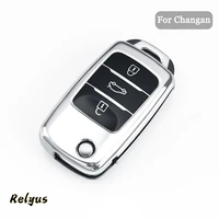 car tpu key case cover key shell fob keychain for changan cs75 eado cs35 raeton cs15 v3 v5 v7 auto interior accessories