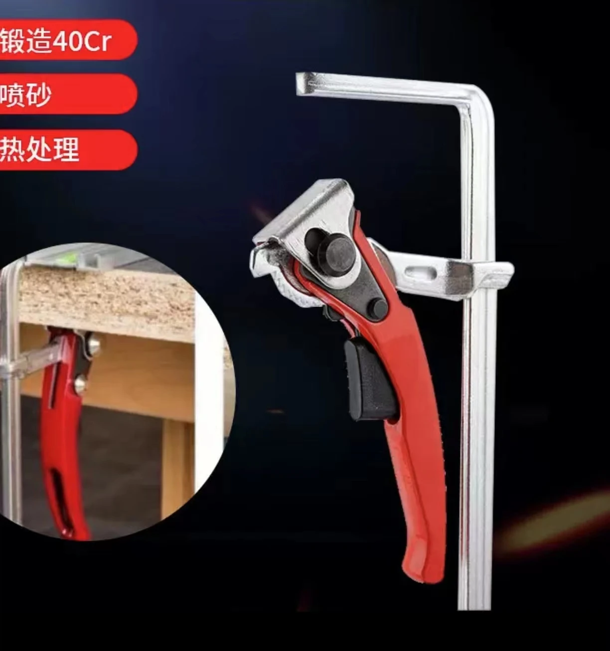 

1Pc MFT Clamp Quick Guide Rail Clamp F Clamp for MFT and Guide Rail System Woodworking DIY 120x60/160x60/200x60/300x60mm