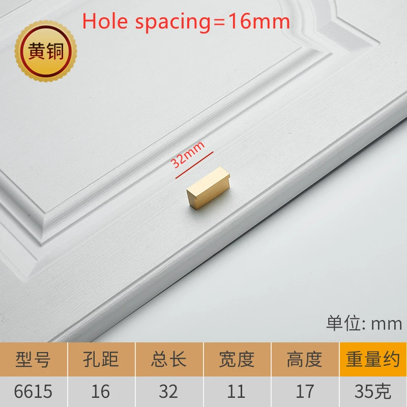 

L-образная латунная ручка для шкафа, простая и латунная ручка для шкафа в Северо-Европейском стиле, ручка для двери