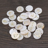 10pc shell alphabet charms trendy natural letter mother of pearl shell disc bead pendant for jewelry making diy necklace earring