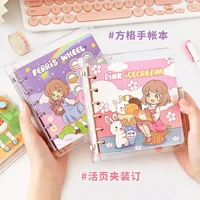 cute little milk ball pvc square hand ledger loose leaf book square inner page snap book notebook book hand book