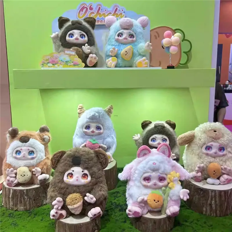 Оригинальная Подлинная Мерцающая картина возвращается от еды дикая виниловая