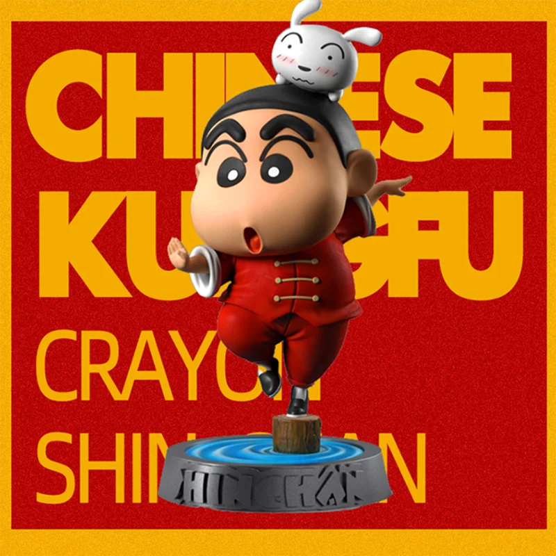 Экшн-фигурка Crayon Shin-chan нохара Shinnosuke Globetrotting серия китайская кунфу Кабуки