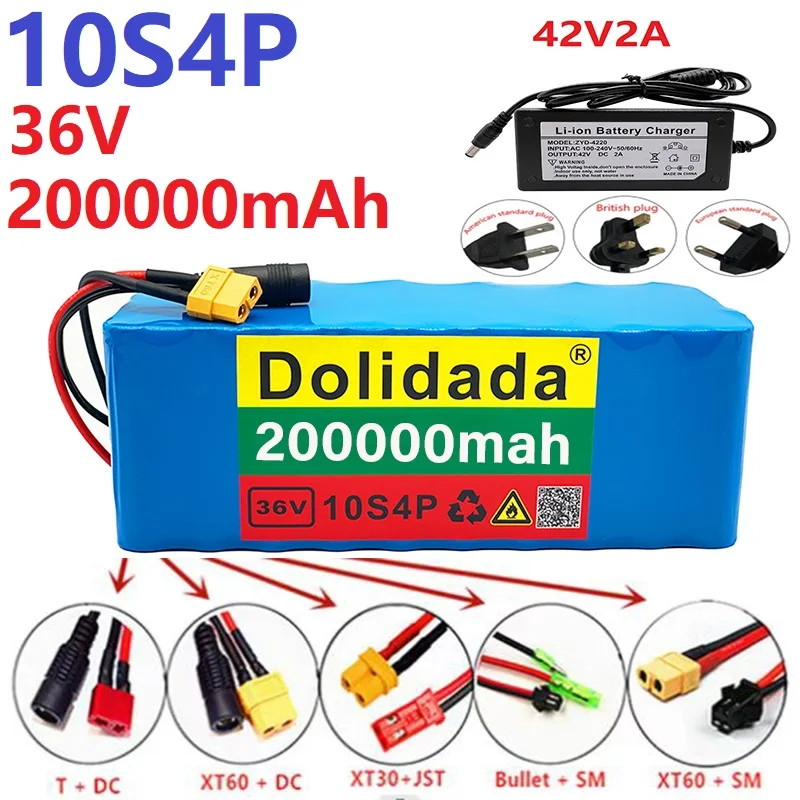 

10S4P 36V 200Ah 2000W 18650 перезаряжаемая литиевая батарея зарядное устройство заказной разъем SmartBMS электрический велосипед, бензопила, гольф-мобиль