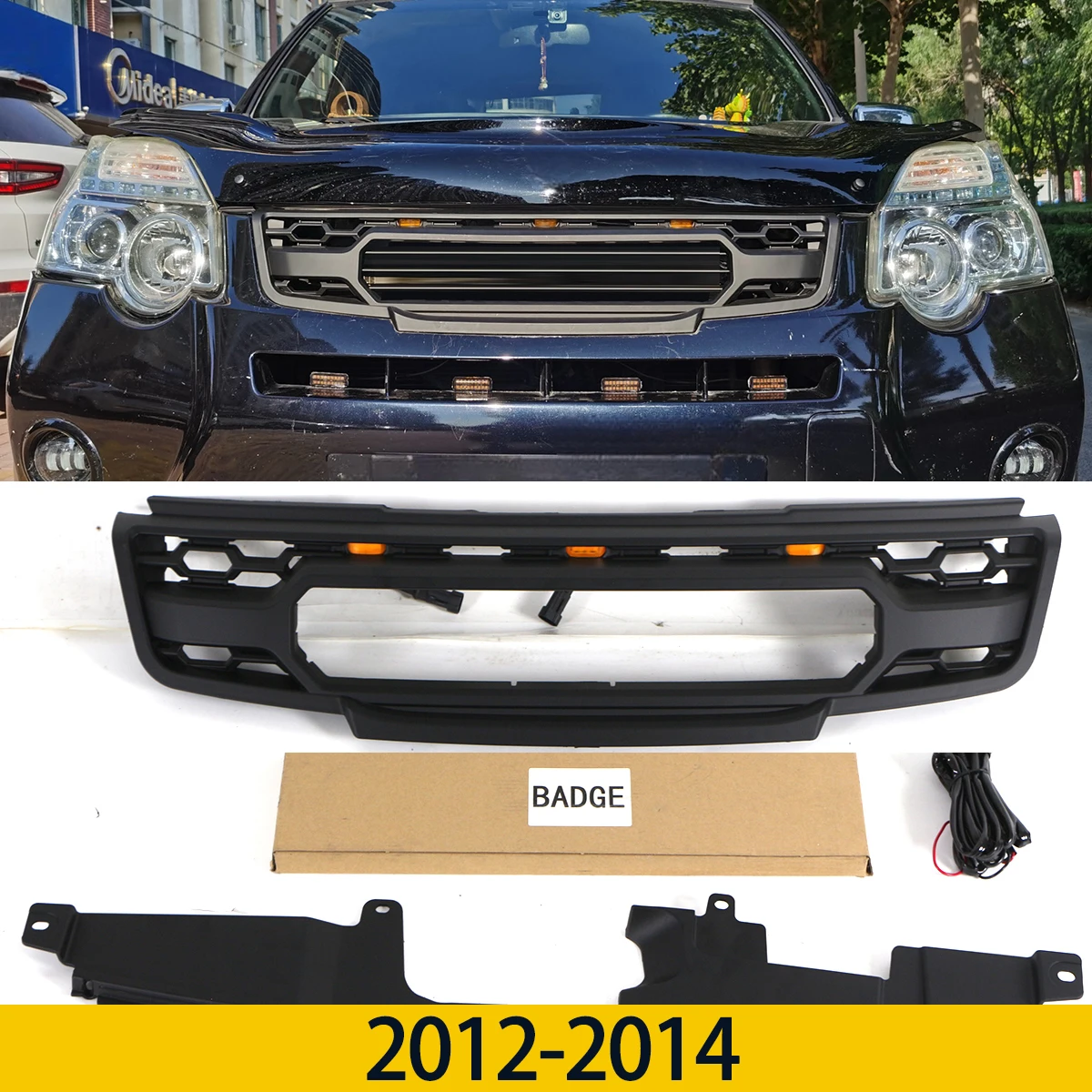 

Передняя решетка с подсветкой подходит для NISSAN X-Trail 2009-2011 2012-2014, черная решетка