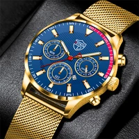 luxury mens fashion watches for men sports stainless steel mesh belt quartz wristwatch calendar luminous watch montre homme