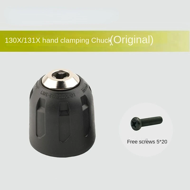 

MIJIA Зажимной патрон WU130/131X для беспроводного шуруповерта