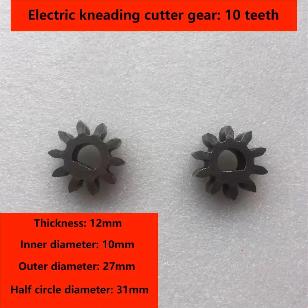 1 шт. электрическая Шестерня для мяса