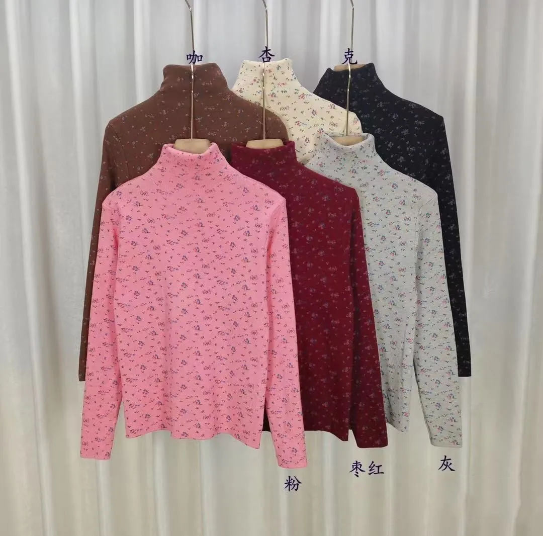 Корейский вязаный свитер с высоким воротом Женский облегающий разноцветный