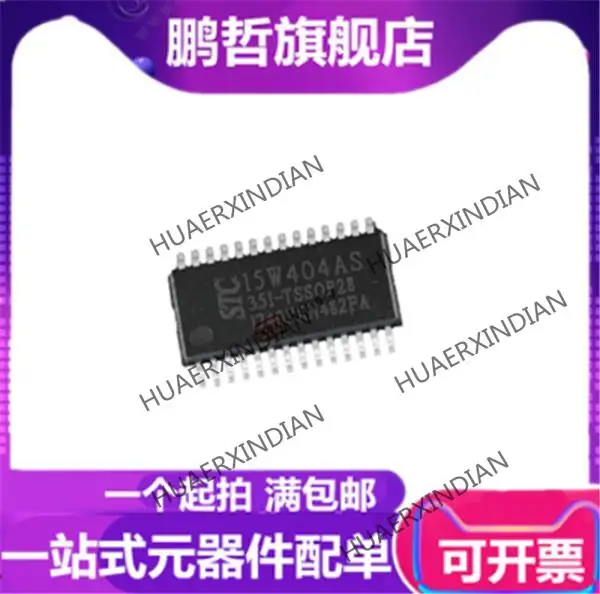 

Новые оригинальные фотообои 10 шт.