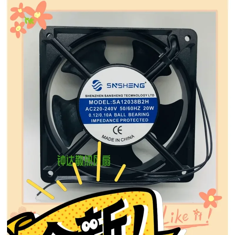 Фото Новинка для SNSHENG SA12038B2H S2H 220В №1