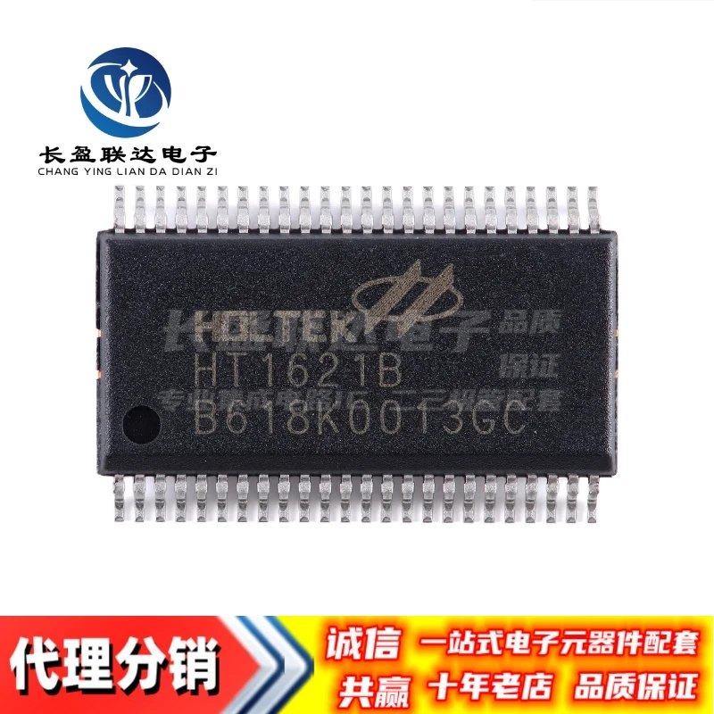 5 шт./партия, новые HT1621 HT1621B стандартные карты памяти 32x 4, ЖК-контроллер для ввода/вывода