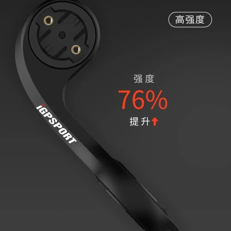 IGPSPORT M80 беспроводной кодовый стол пластиковый Удлинительный кронштейн для