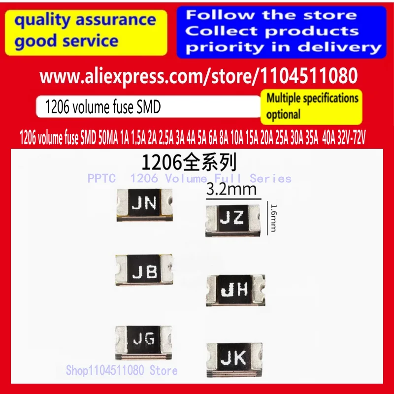 

30 шт. / 1206 предохранитель объема SMD 50MA 1A 1.5A 2A 2.5A 3A 4A 5A 6A 8A 10A 15A 20A 25A 30A 35A 40A 32V-72V