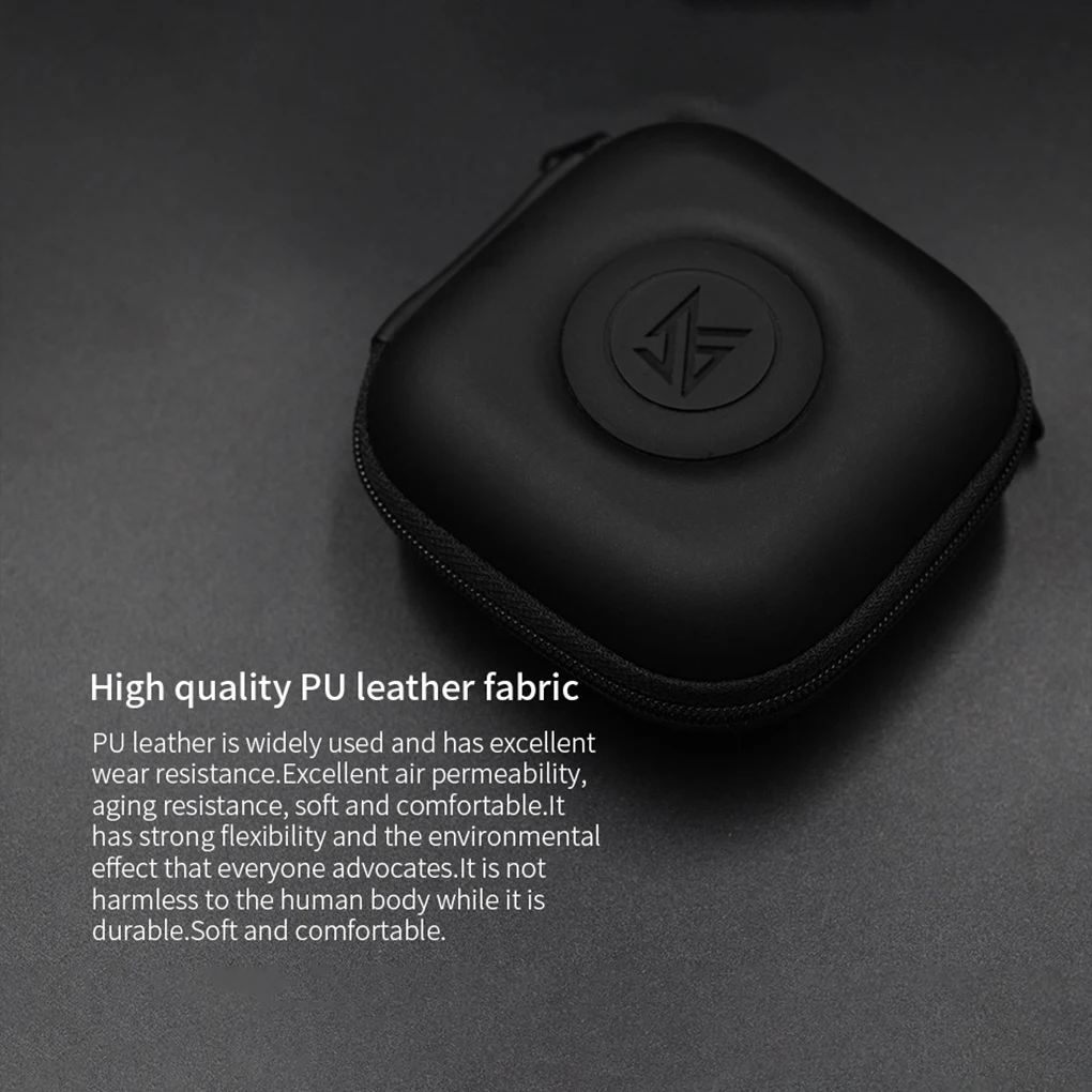 Квадратная коробка для хранения наушников