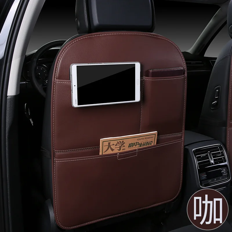 

Коврики для хранения автомобильных сидений, противоударные коврики, защитный чехол для спинки сиденья для детей, автомобильное заднее сиденье, антигрязная подушка, автомобильные аксессуары