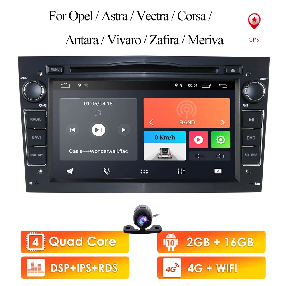 Автомагнитола 2DIN на Android 10 мультимедийный стерео-плеер с DVD GPS 4G DSP для Vauxhall Opel Astra H G