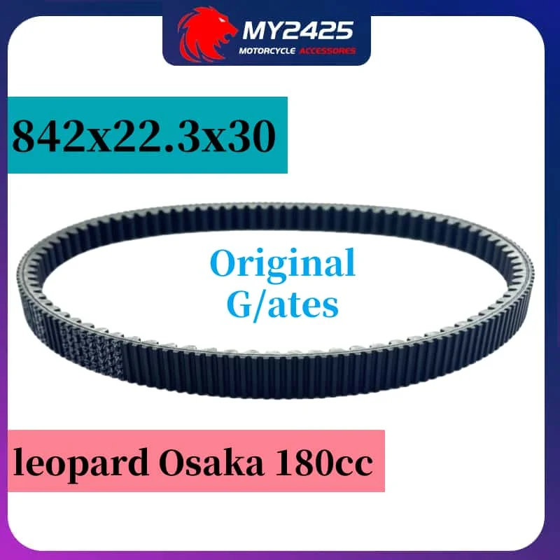 Оригинальный приводной ремень трансмиссии 842x22,3x30 для Leopard Osaka 180cc 842 22,3 30