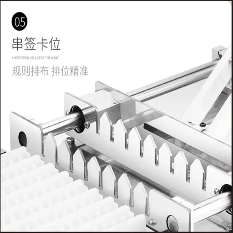 Ручной инструмент для дома баранина говядина мясо шпажка