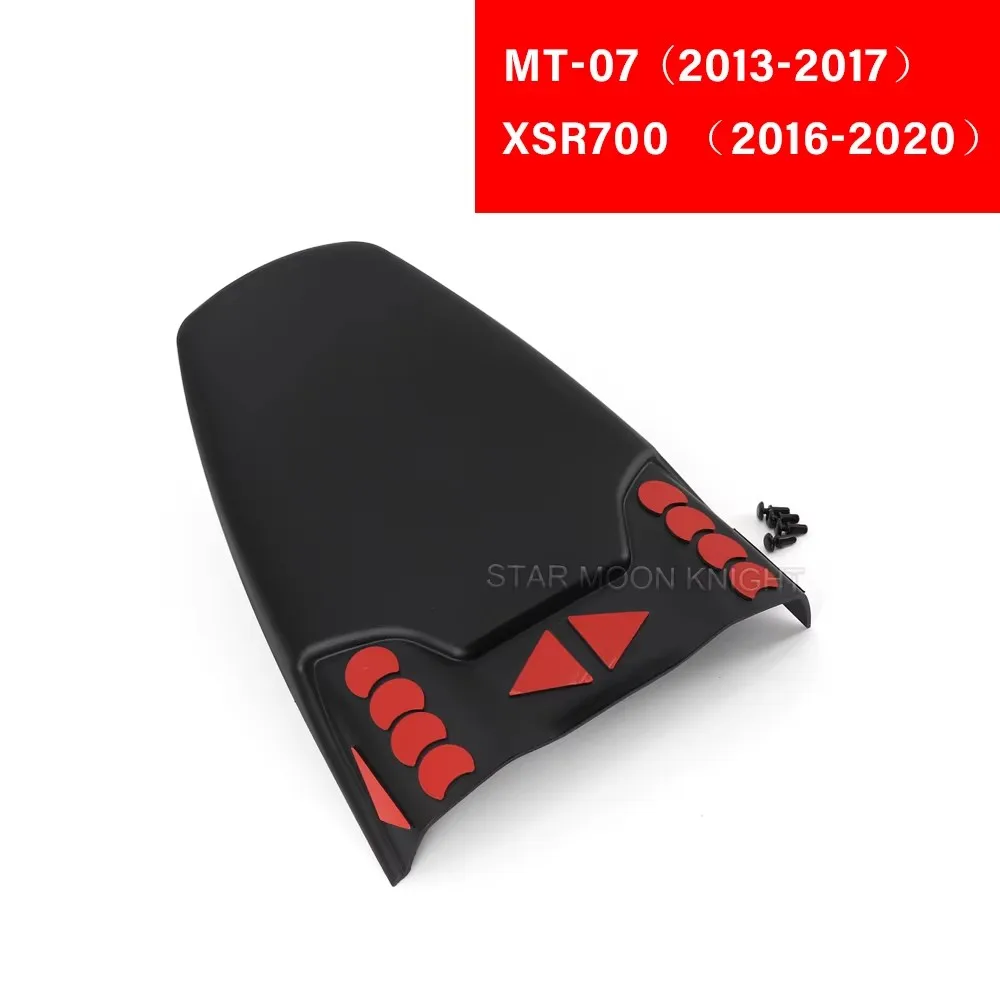 

Удлинитель заднего крыла мотоцикла, удлинитель Hugger для YAMAHA MT-07 MT07 MT 07 (2013-2017) XSR700 XSR 700 (2016-2020)