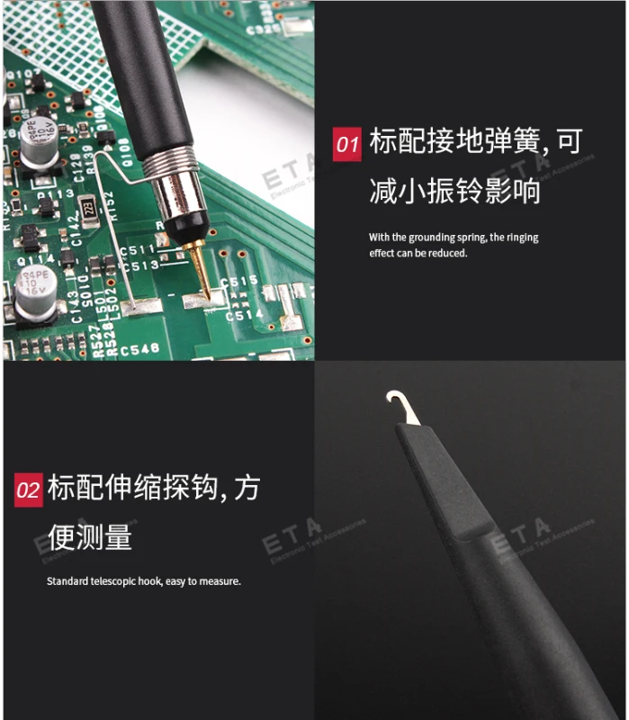 Универсальный зонд для осциллографа ETA5105 500 МГц