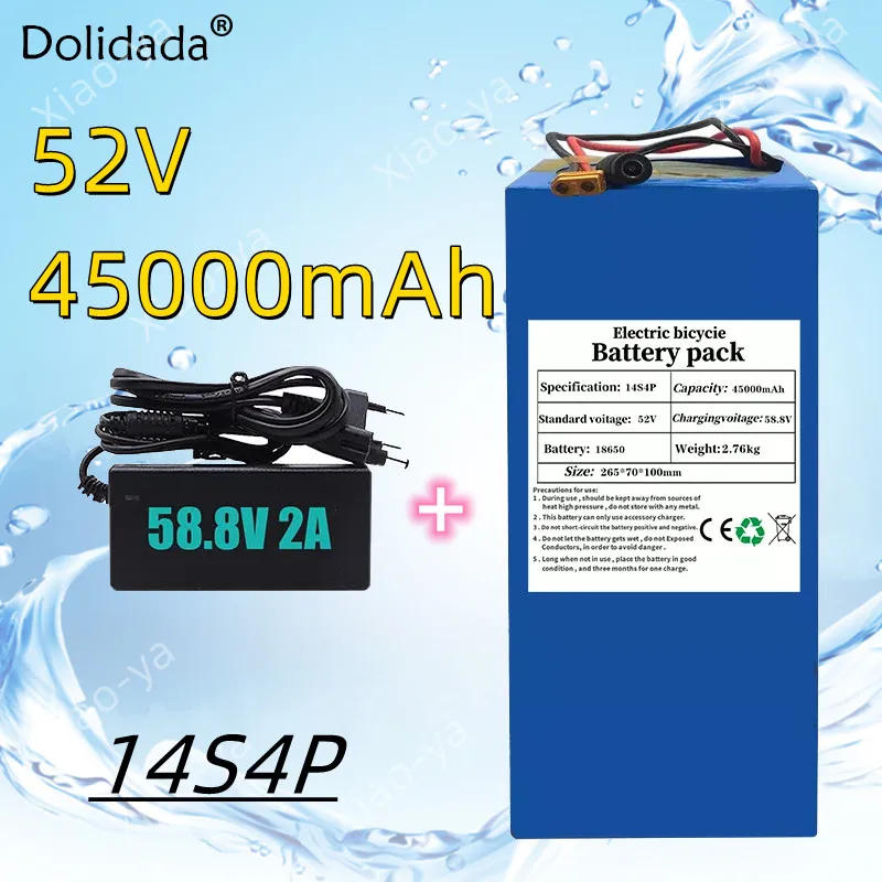 

52V 14S4P 45000mAh 18650 Li-ion battery pack 1000W battery for balance car, electric bicycle, scooter, tricycle，with charger