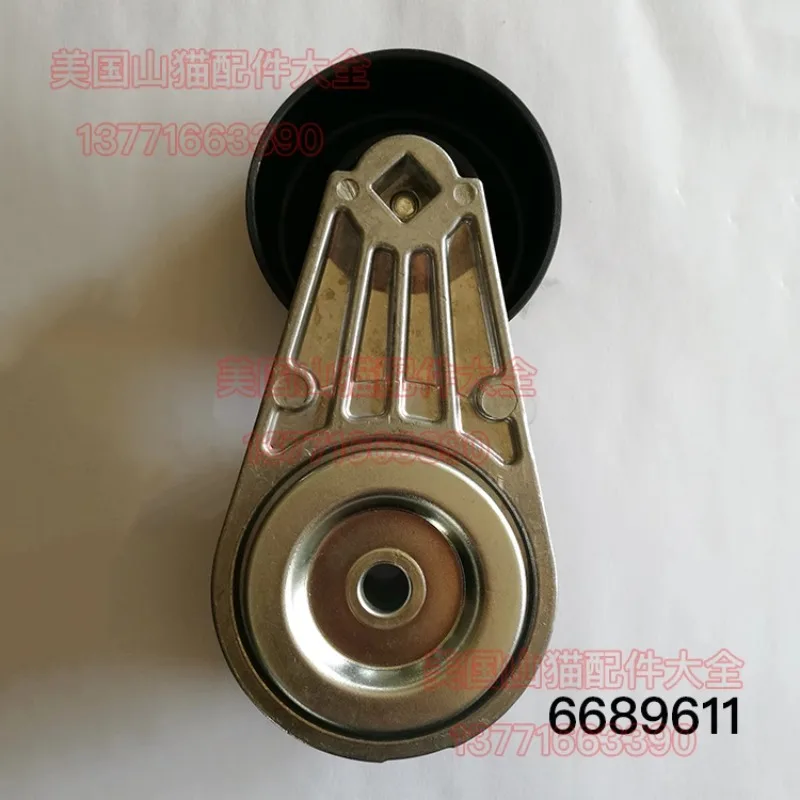 Американский натяжитель ремня двигателя B-obcat S450 автопогрузчик запчасти 6689611 Bobcat