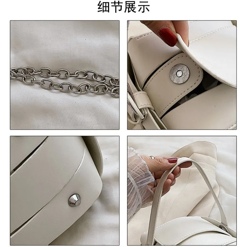 Niche Design Small Bag 2023 Fashion New Lady Hand Lift Bucket Bag Trend Chain Contrasting Shoulder Glyphbing Bag