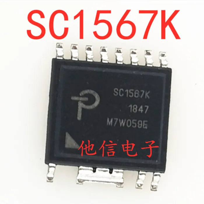 

Бесплатная доставка SC1567K ESOP-16 QC2.0/3,0 12V 10 шт.