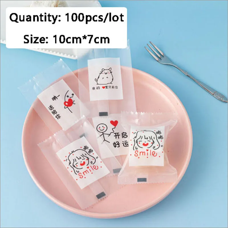 

AQ Cute Cartoon Emoji Chinese Confession Decor All In One Party Handmade Valentine's Day Gift Snack Cookies Colored Plastic Bags