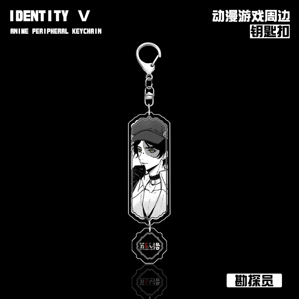 Identity V аниме фигурки Фредерик Крибибург Naib Subedar Vera Nair косплей акриловые брелки