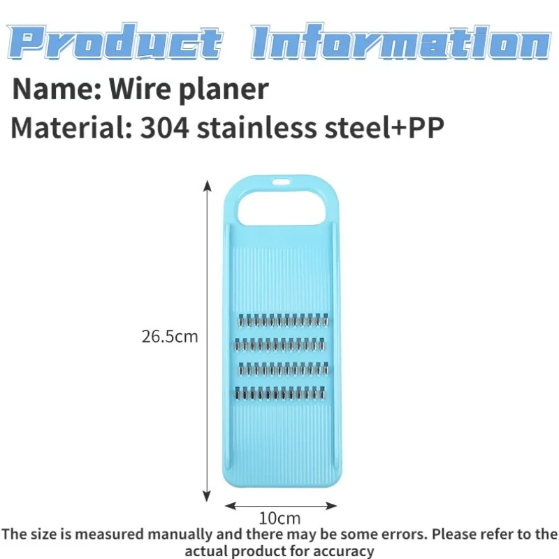 Овощечистка кухонный измельчитель овощей с сеткой резак гофрированной