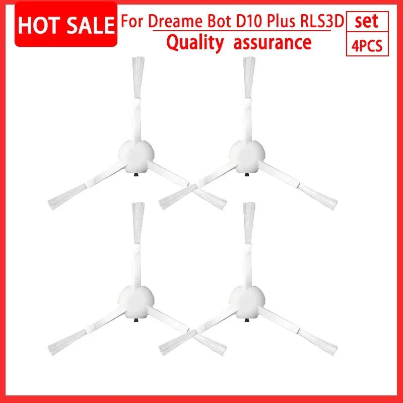 Для аксессуаров Dreame Bot D10 Plus/RLS3D Робот-пылесос Hepa Фильтр Швабра Основная боковая щетка Мешок для пыли Запасные части