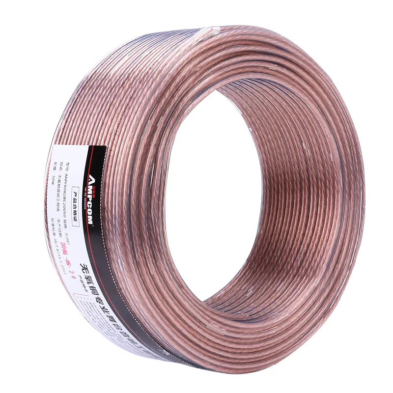 AMPCOM DIY HIFI провод динамика OFC бескислородный Чистый медный аудио кабель Lan для