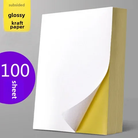 Несохнущая бумага для печати формата А4 клейкая сзади матовая этикетка наклейка