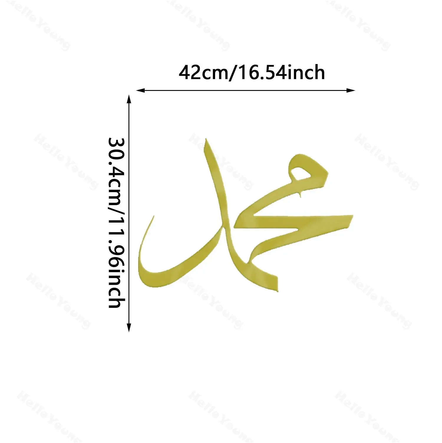 Великолепный металлический настенный декор из 1 шт. с арабской буквой и