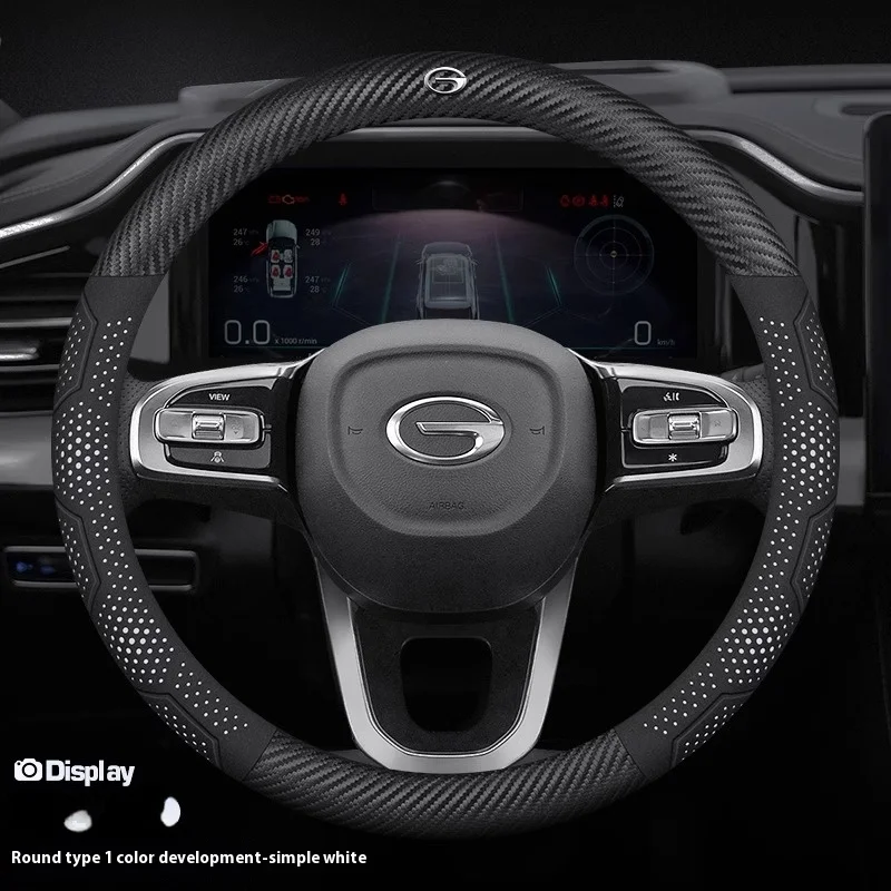 

Trumpchi Ga3 Ga4 Ga6 Ga8 Gs3 Gs4 Gs5 Gs7 Gs8 M6 M8, углеродное волокно, замша, микрофибра, кожа, аксессуары для фотографий