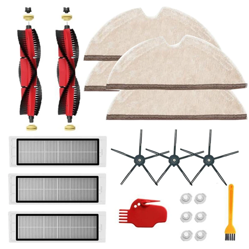 Запчасти для пылесоса комплекты фильтров Xiaomi Roborock S6 S60 S65 S5 MAX T6 аксессуары