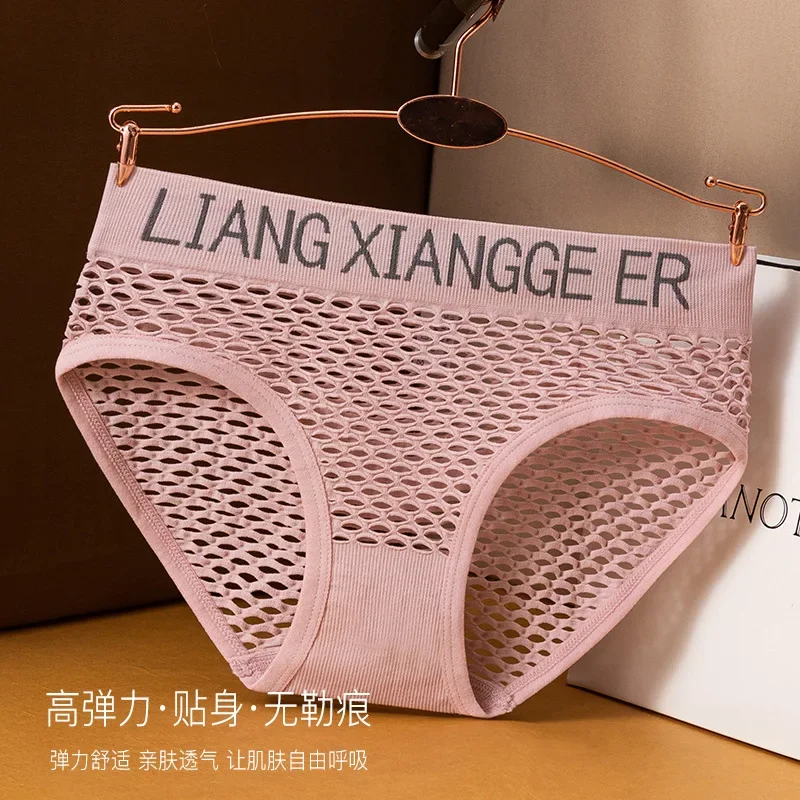 Сексуальное нижнее белье с вырезами популярные женские трусики низкой талией