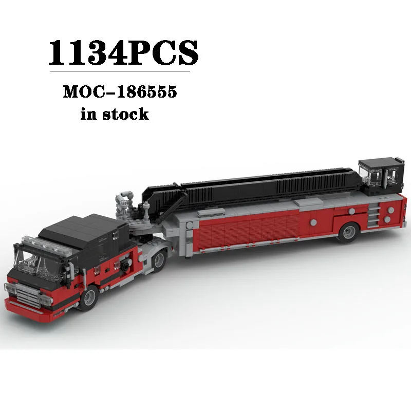 Строительный блок элемент для пожарной и спасательной летательной лестницы 1134